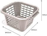 Plastic Laundry Basket Hamper Washing Clothes Storage Bin 24L Addis Metallic