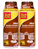Mole Repellent Scatter Granule Humane Natural Mole Deterrent 450g-1.35kg