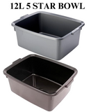 Addis Washing Up Bowl Rectangular Plastic Multi-Purpose Basin Mixing Sink 12L
