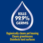 Jeyes Fluid Outdoor Cleaner & Disinfectant And Unblocker 300ml Concentrate - 5L