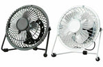 Mini Usb Desk Fan Small Quiet Personal Cooler Portable Table Fan Metal Size 4"