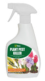 Vitax House Plant Pest Killer Controls Pest Ready To Use Spray Infestation 300ml