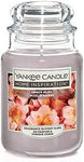 Yankee Candle Scented Fragrance Candles Tumbler  Home Large Glass Jar 538g 16oz