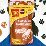 Big Cheese Cat & Dog Scatter Granules Repellant Humane Deterrent For Garden 750g