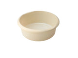 Round Washing Up Bowl Sink Basin With Raised Feet Water Flow Plastic Bowl 7.7L