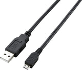 Ross USB To Micro Cable 1m