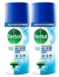 Dettol Crisp Linen Disinfectant Spray 300ml Fresh Shoe Disinfectant Spray, Sofa Cleaner, Disinfectant,Sprays and Liquids,Household Cleaners